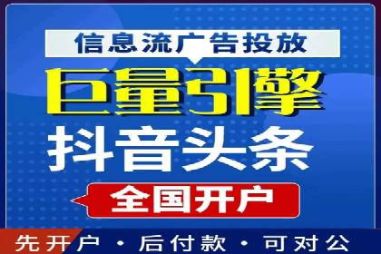百度推广与移动端广告的结合策略及案例