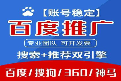 移动端信息流广告的创意与执行案例